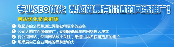 深圳網(wǎng)站優(yōu)化更新的新聞素材通常都是從哪些渠道來找