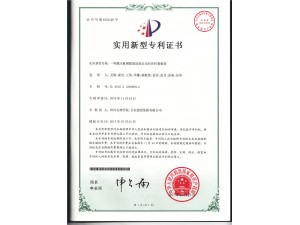 一種灌注樁鋼筋籠連接自動同步擰緊裝置